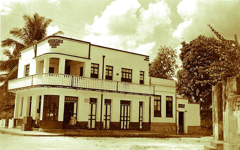 Arquivo:Edifício Mara Porto Velho.jpg